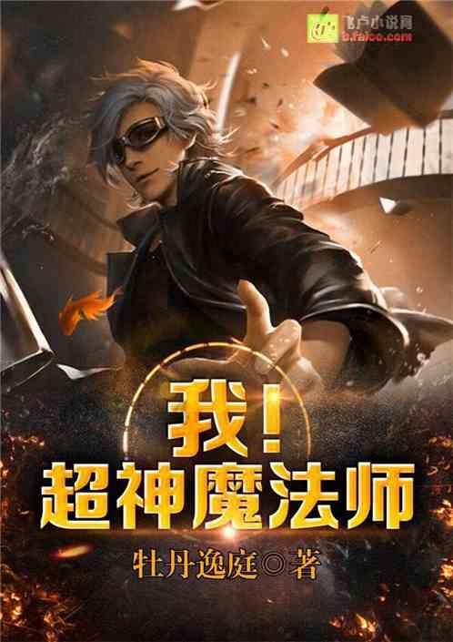 修复信号灯保障出行安全