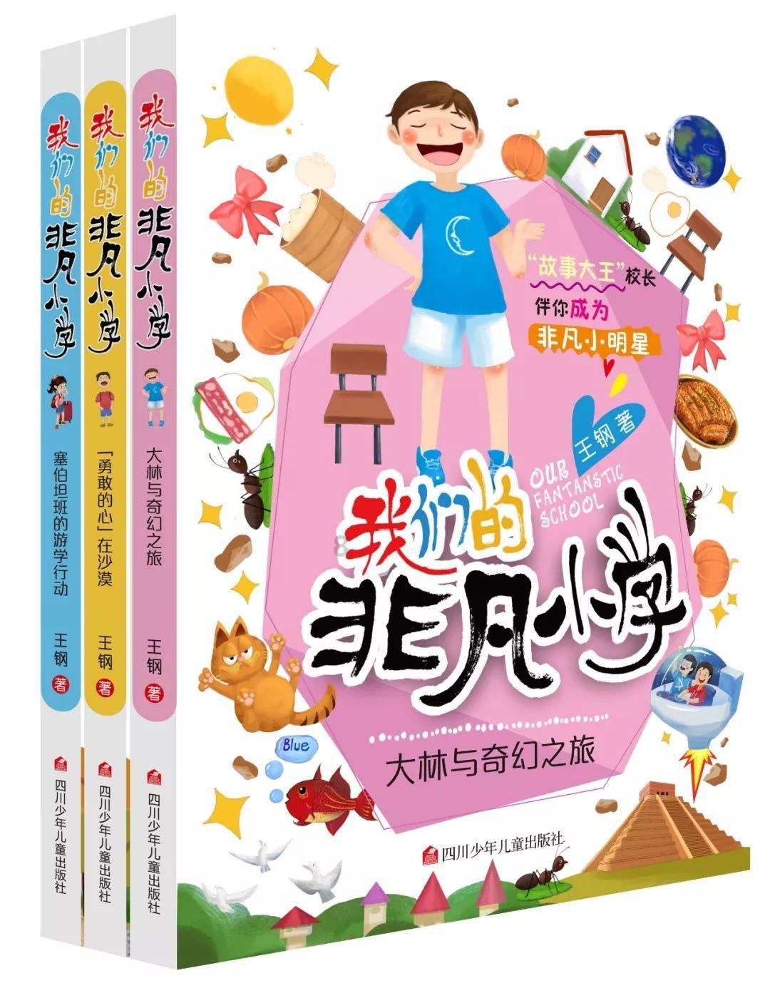 烧烤和油炸哪个更不健康？游戏画面