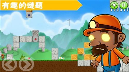 国网凉山供电公司:浴“雪”融冰 力保供电