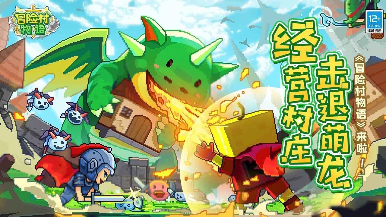 大学里女生为什么不找对象？游戏画面