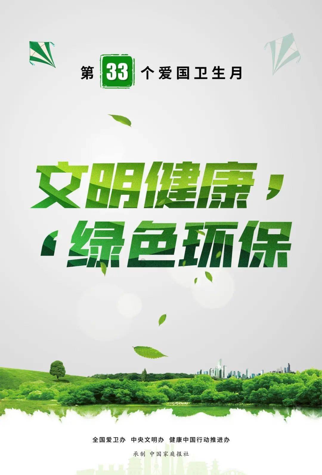 女生学殡葬专业有什么危害吗?- 热门红迪网平台