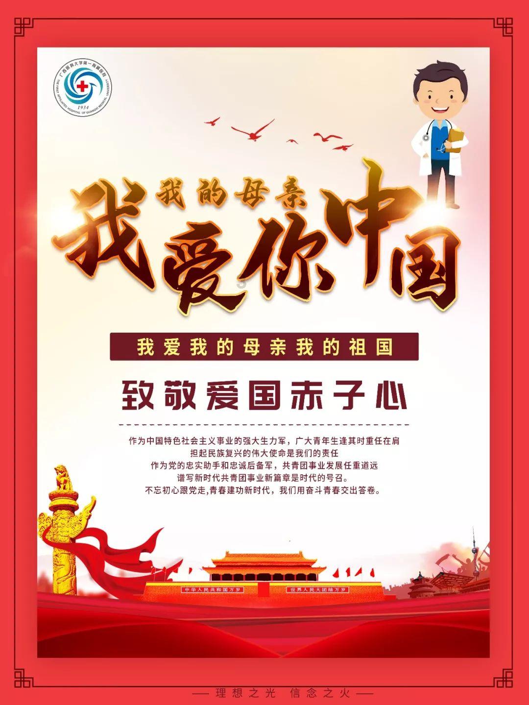 幻想纹章3.3