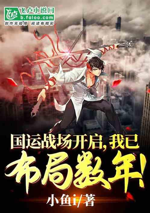 空中客车飞机全生命周期服务中心在川投入运营