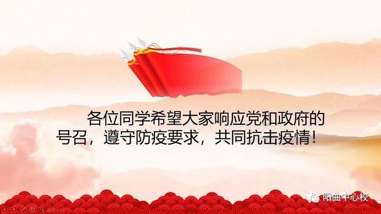 “飞”起来，与敦煌壁画共舞