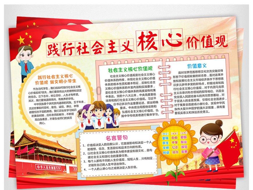 幽灵王营救