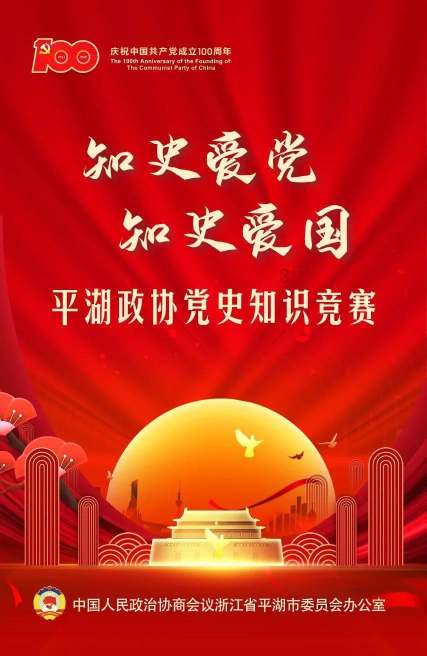 消灭怪物大作战