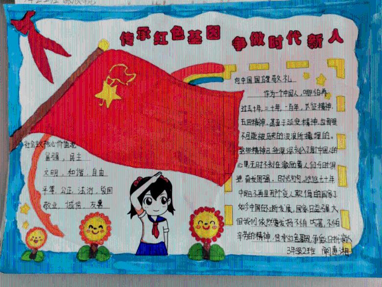北京上海顶级学区房价格大滑坡,20万/平的“老破小”已成过去式