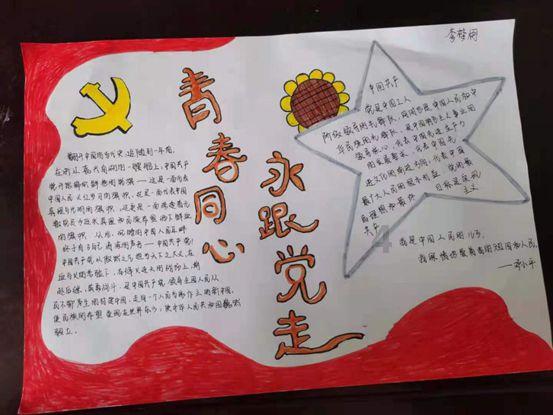 海滩宾馆逃生