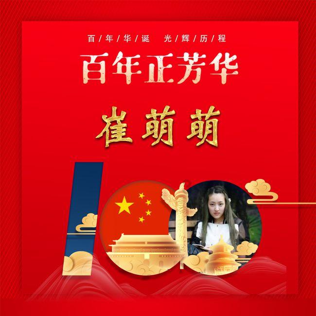 国乒海南训练视频出炉！莎头组合热得穿短裤，陈梦下晚训走路回去