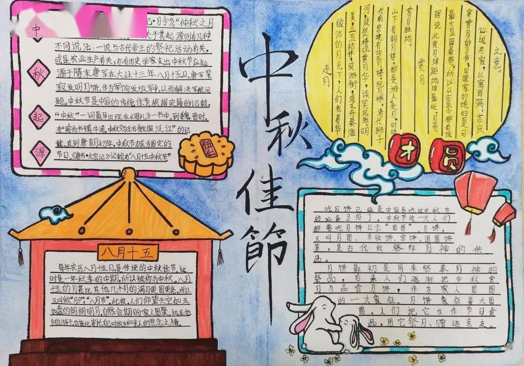 systemui tuner下载游戏画面