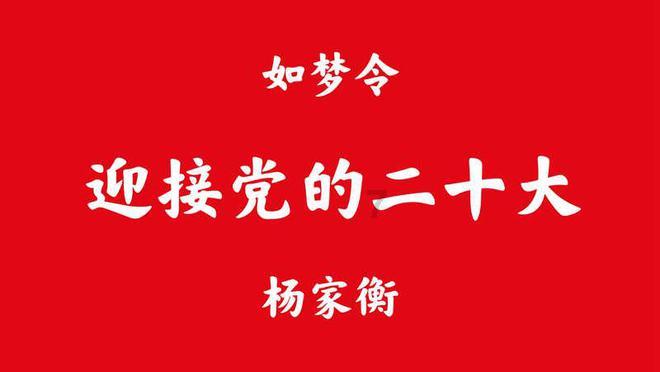 僵尸任务