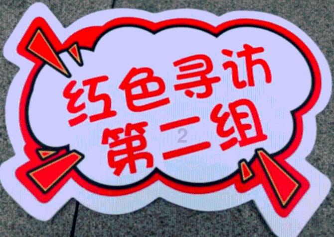新疆几月适合旅行？去了需要注意什么？