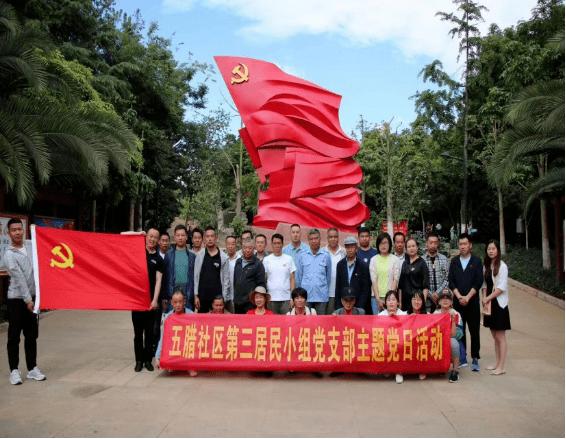 易方达：美国50ETF将于今日开市起至当日10:30停牌
