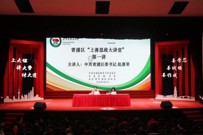 立案33宗，罚576.7万元……惠东公开安全事故信息