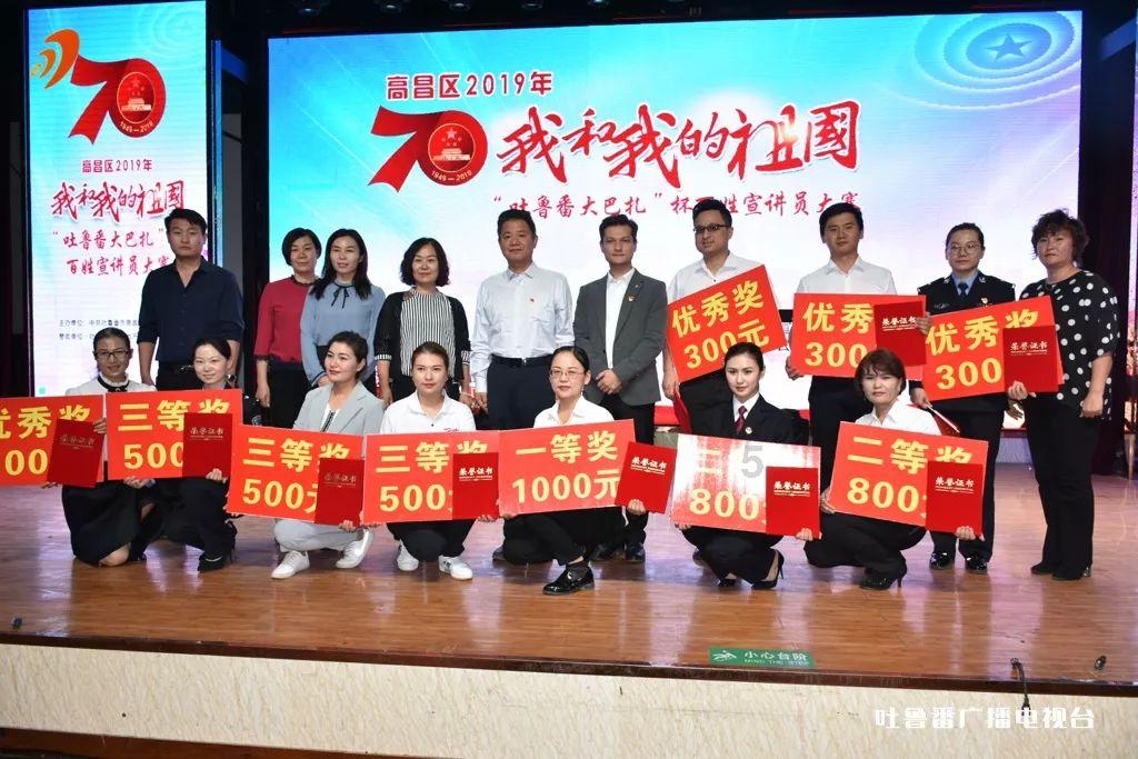 河套街道东河套社区开展健康知识讲座 倡树美德健康生活