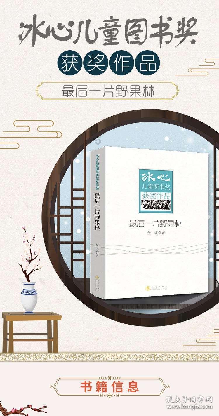 现代攀岩运动特点